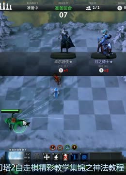 上全力以赴 上全力以赴