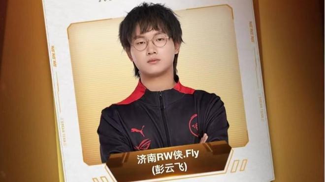 纳尔班迪安
