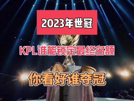独特魅力