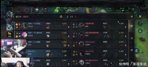 联的冷静指