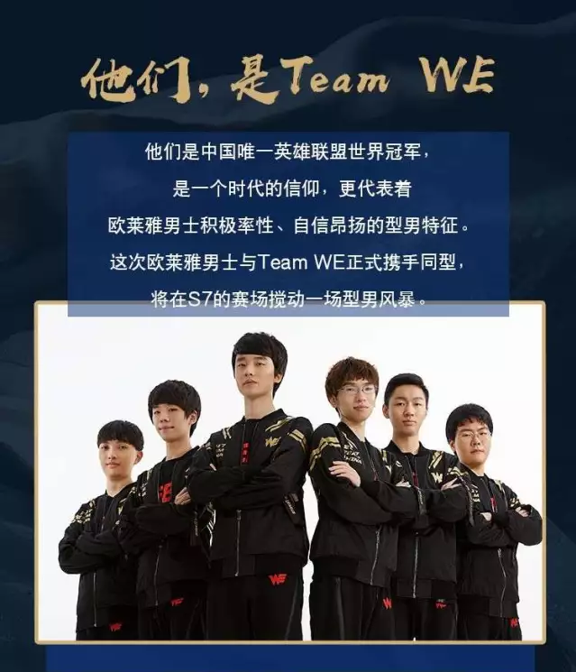 羽毛球资格
