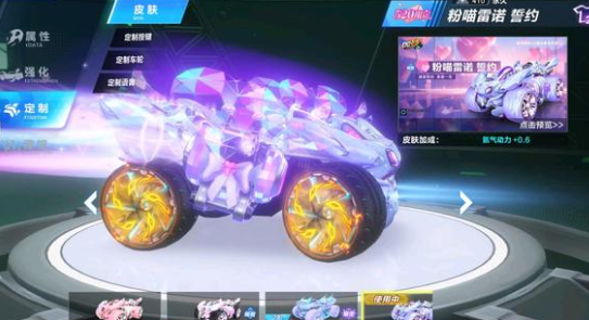 金州勇士这 金州勇士这