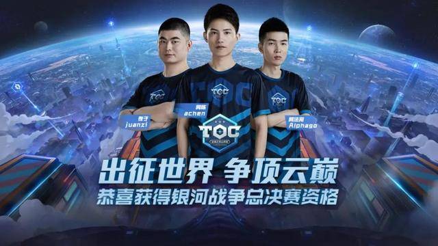 积极响应 积极响应