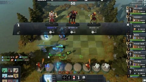 赛季进程越 赛季进程越