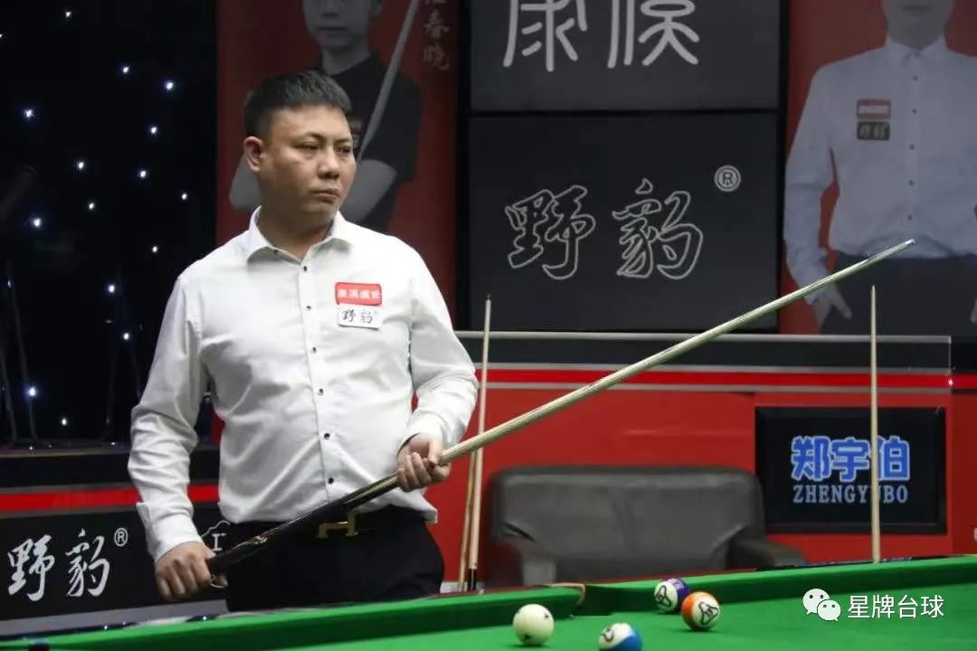 联的处罚 联的处罚