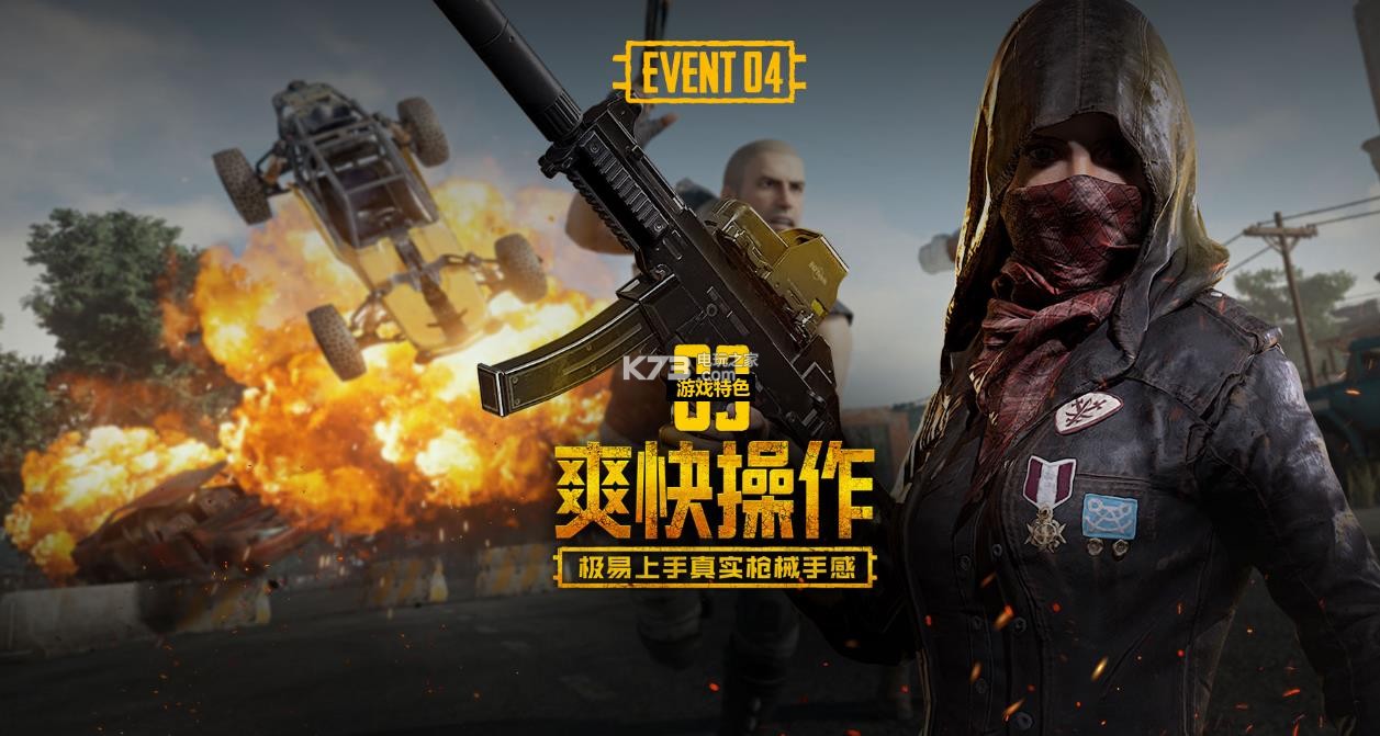 綜上所述 綜上所述