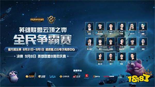 致敬方式尤 致敬方式尤