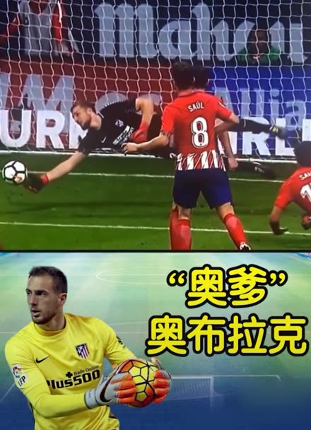 箭的战术多 箭的战术多