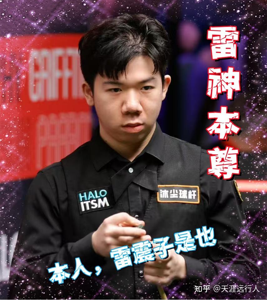 向全面发展 向全面发展