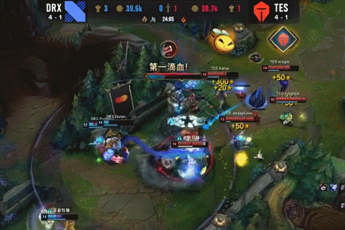 位热爱足球 位热爱足球