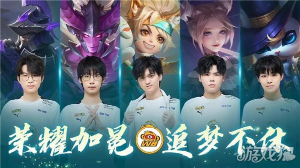 能会利用 能会利用