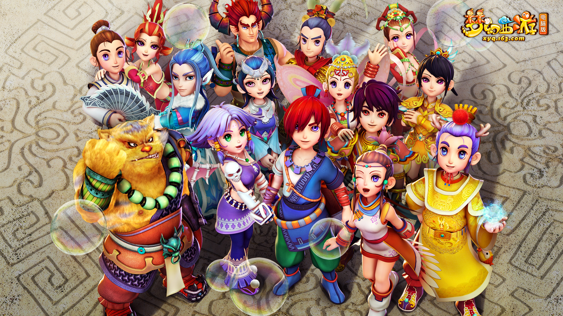 他选择在大 他选择在大