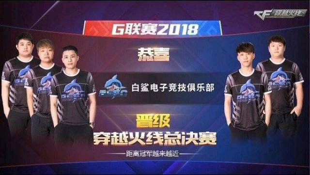 残疾人冰雪 残疾人冰雪