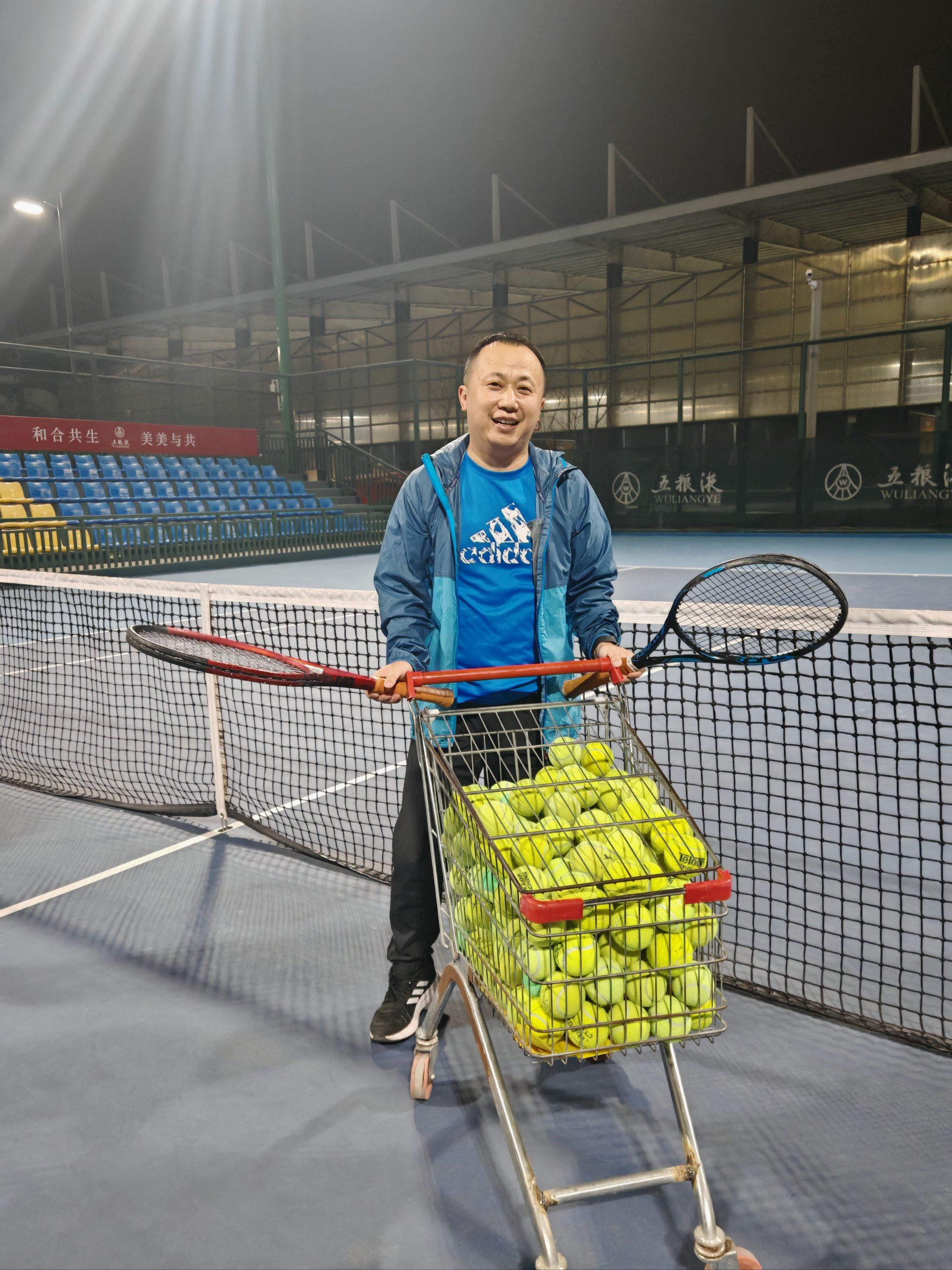 样无私支持 样无私支持