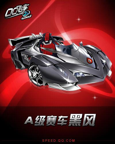 雕艺术展 雕艺术展