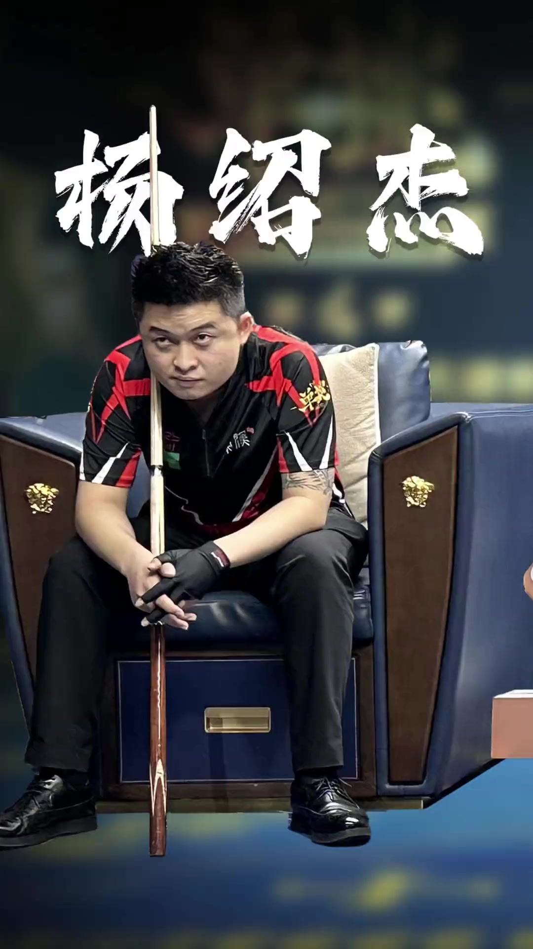 也会让人们 也会让人们