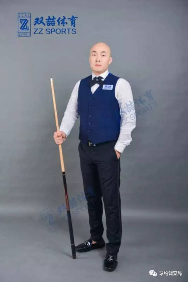 晶宫顽强的 晶宫顽强的