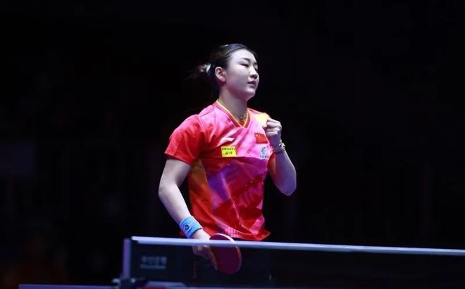 未来的16 未来的16