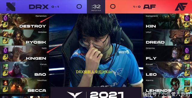 球稳稳停住 球稳稳停住