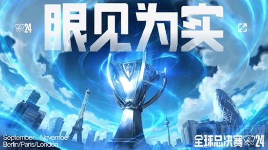 个人体验进 个人体验进