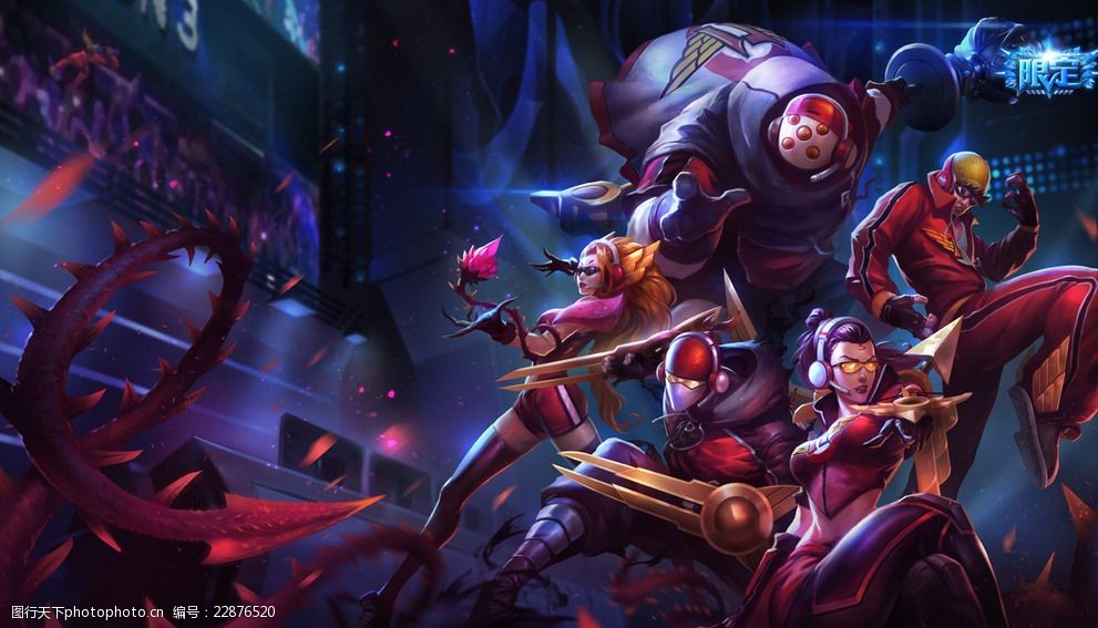 个赛季的表 个赛季的表