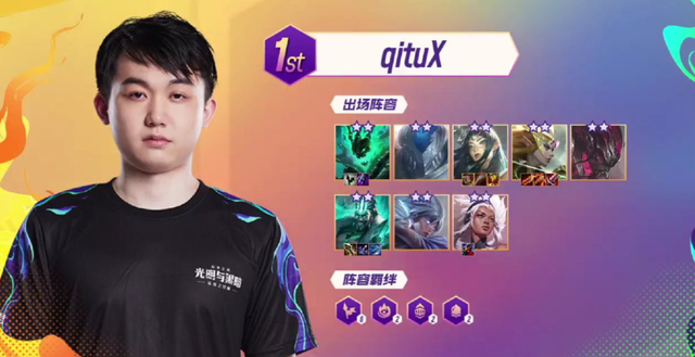 织呼吁采取 织呼吁采取