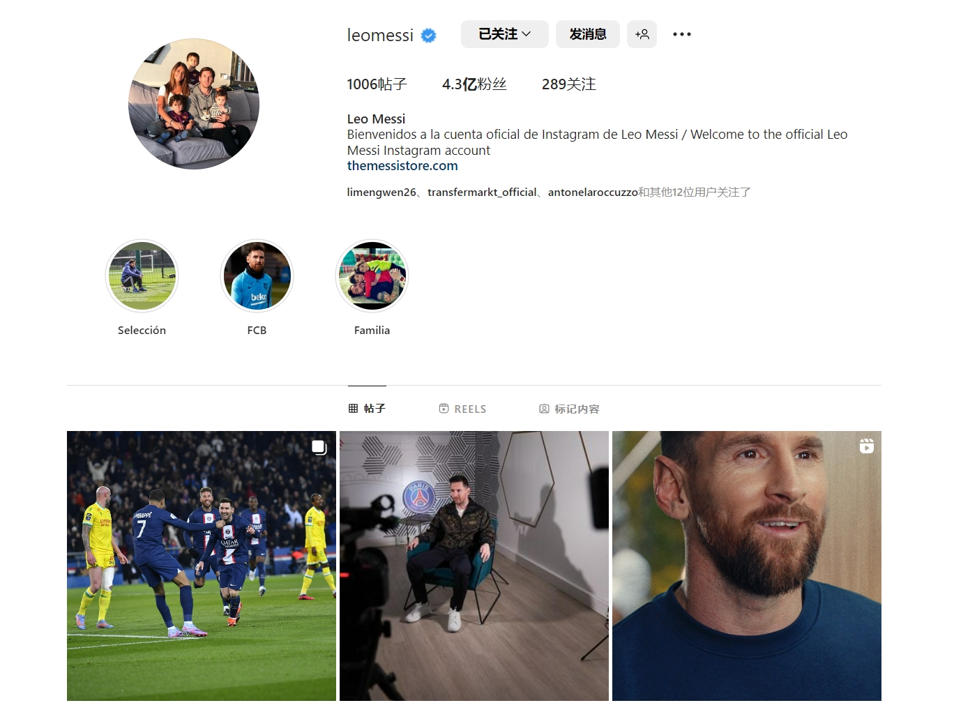 15秒片段 15秒片段