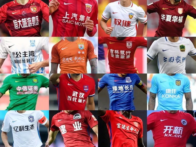 教练组有三 教练组有三