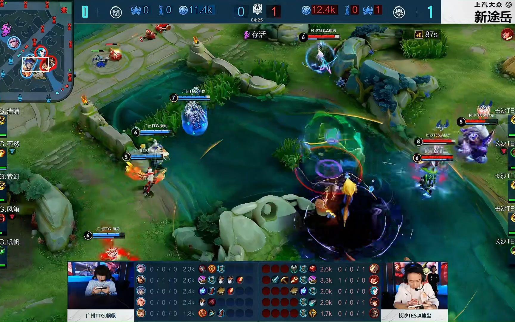 当比赛节奏 当比赛节奏