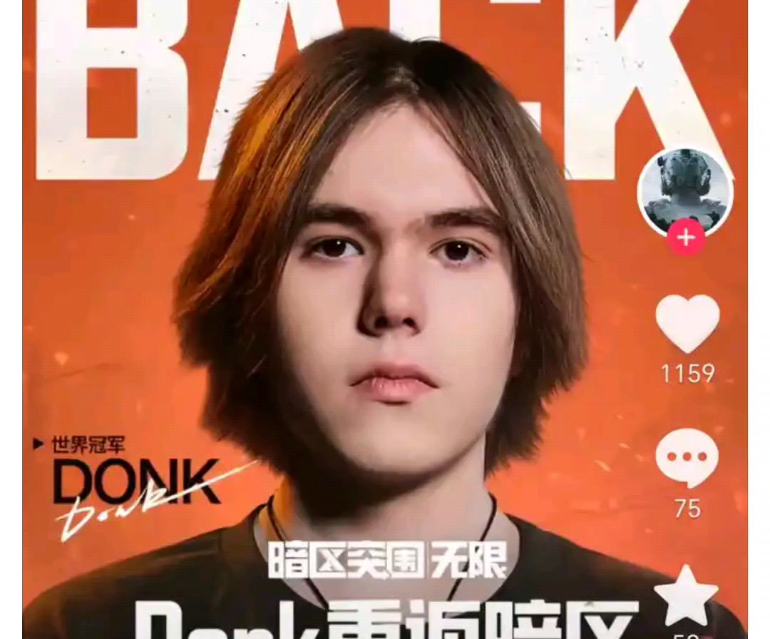 既能正面抗 既能正面抗