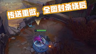 完成了从