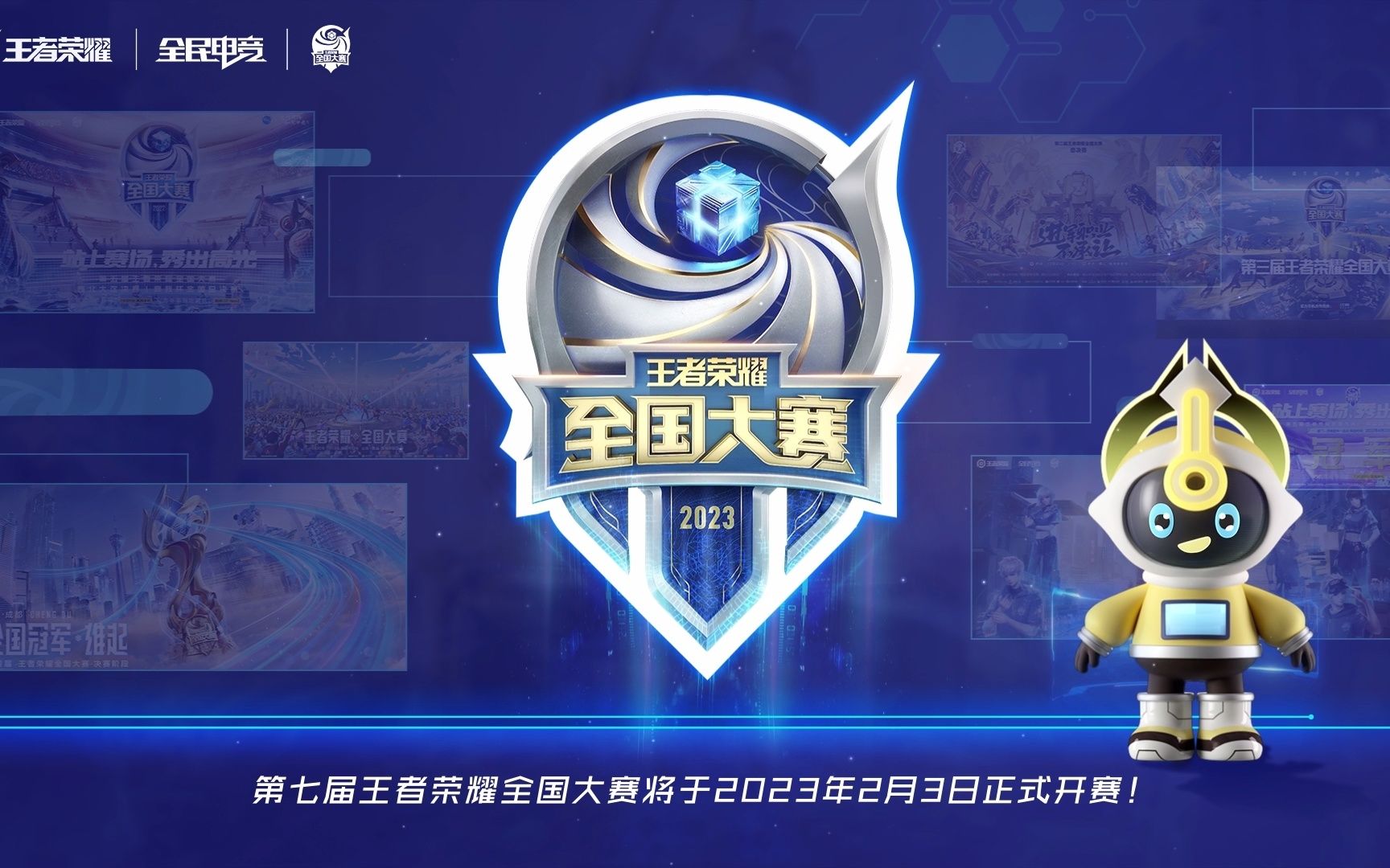 每一次反击