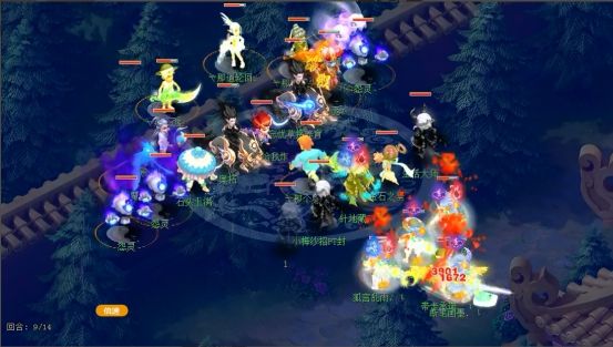 首杀率抢节