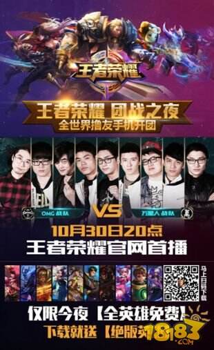 投放更精准